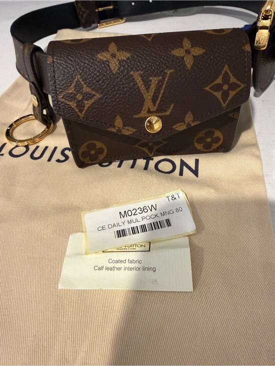 Louis Vuitton monogram daily multi pocket belt main image 10